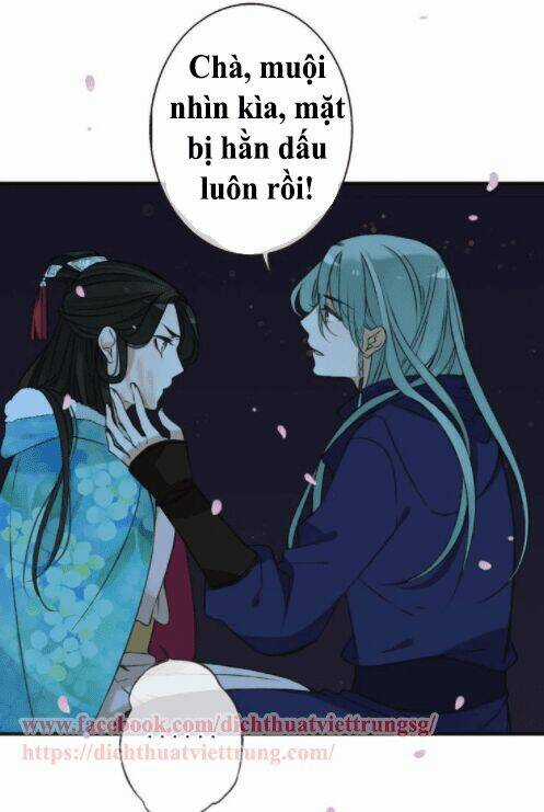 Bạn Trai Tôi Là Cẩm Y Vệ Chapter 64 trang 15