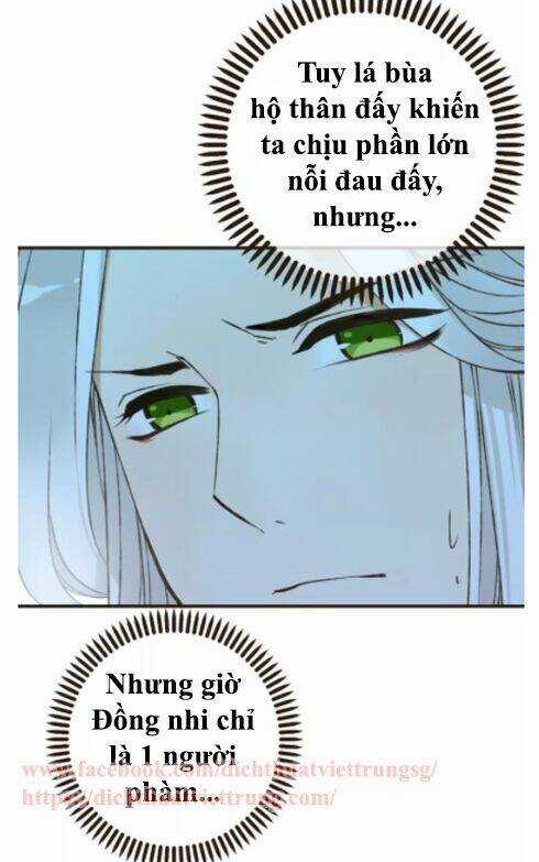 Bạn Trai Tôi Là Cẩm Y Vệ Chapter 65 trang 4