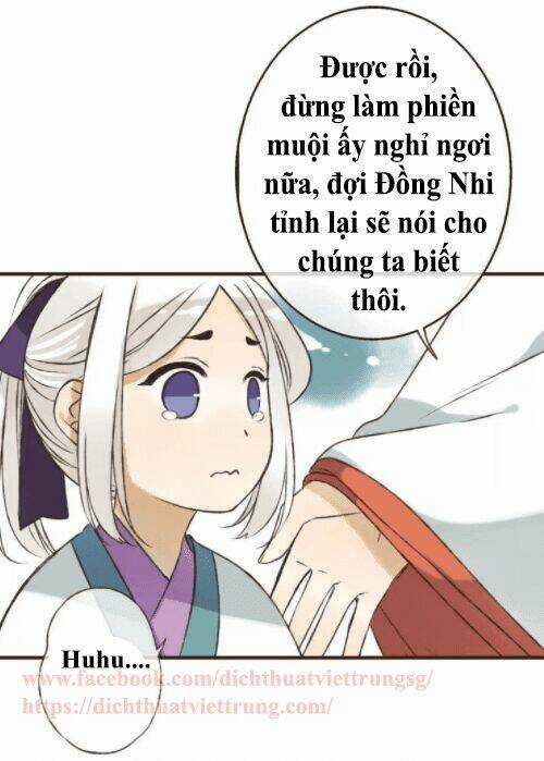 Bạn Trai Tôi Là Cẩm Y Vệ Chapter 66 trang 18