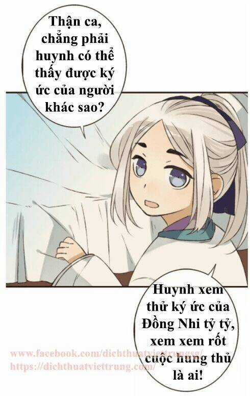 Bạn Trai Tôi Là Cẩm Y Vệ Chapter 66 trang 19