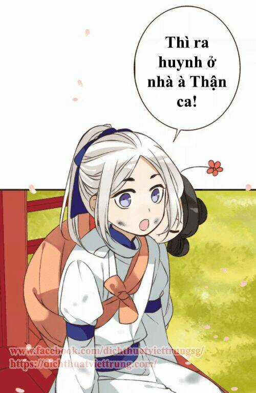 Bạn Trai Tôi Là Cẩm Y Vệ Chapter 66 trang 4