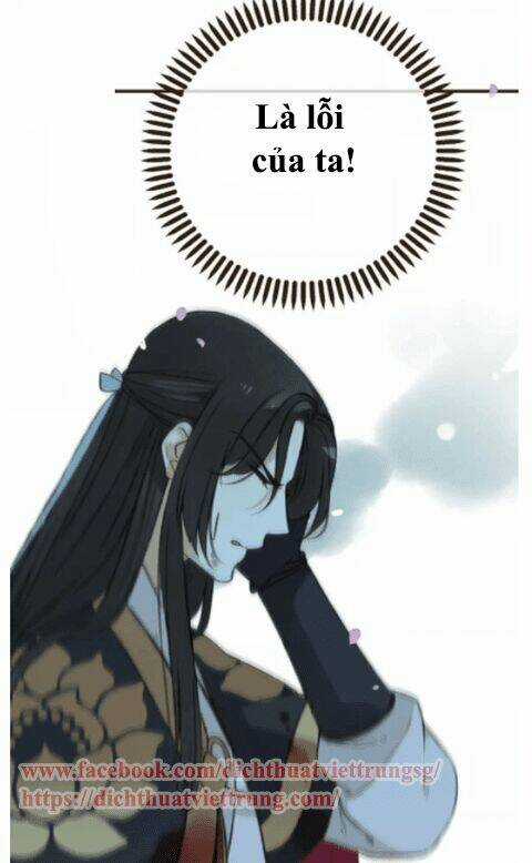 Bạn Trai Tôi Là Cẩm Y Vệ Chapter 67 trang 12