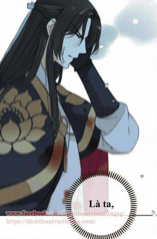 Bạn Trai Tôi Là Cẩm Y Vệ Chapter 67 trang 13