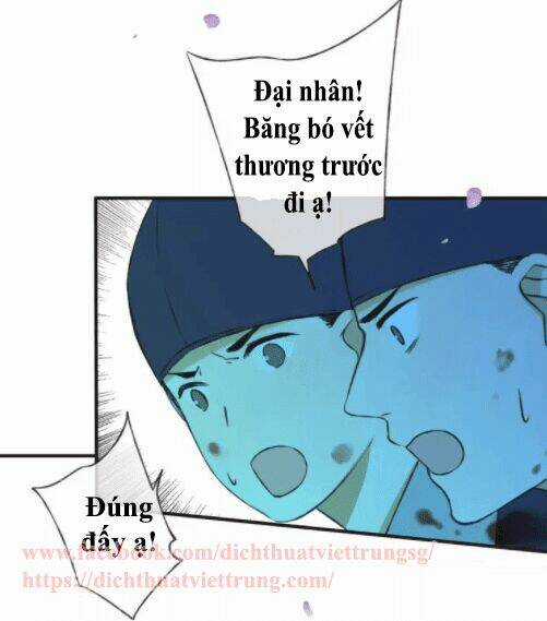 Bạn Trai Tôi Là Cẩm Y Vệ Chapter 67 trang 3