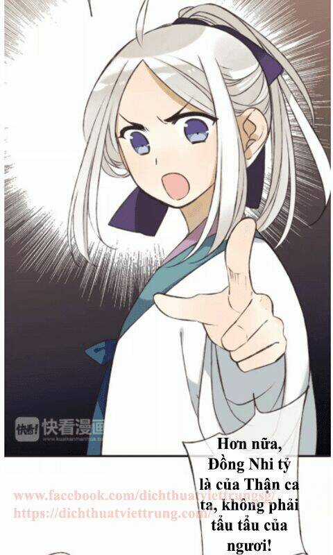 Bạn Trai Tôi Là Cẩm Y Vệ Chapter 67 trang 30