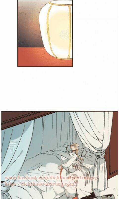 Bạn Trai Tôi Là Cẩm Y Vệ Chapter 67 trang 44