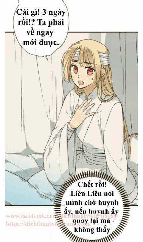 Bạn Trai Tôi Là Cẩm Y Vệ Chapter 68 trang 11