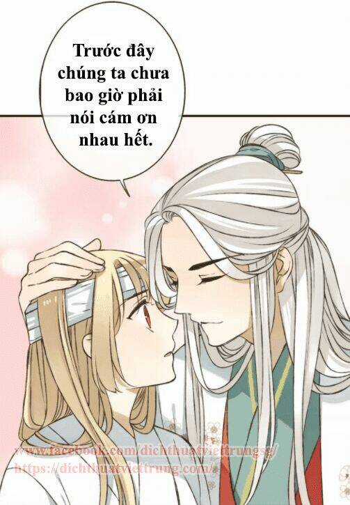 Bạn Trai Tôi Là Cẩm Y Vệ Chapter 68 trang 17