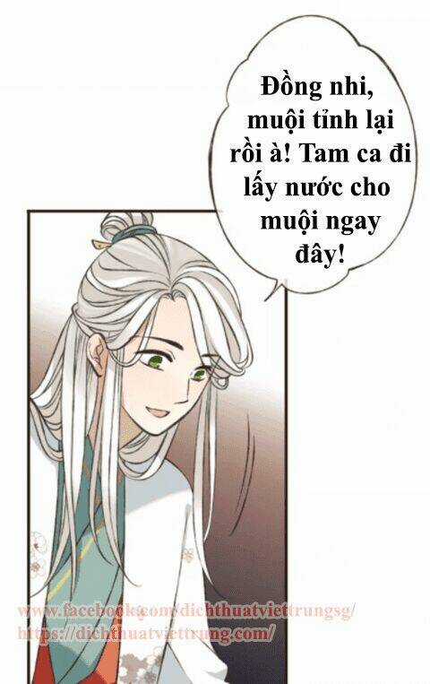 Bạn Trai Tôi Là Cẩm Y Vệ Chapter 68 trang 3