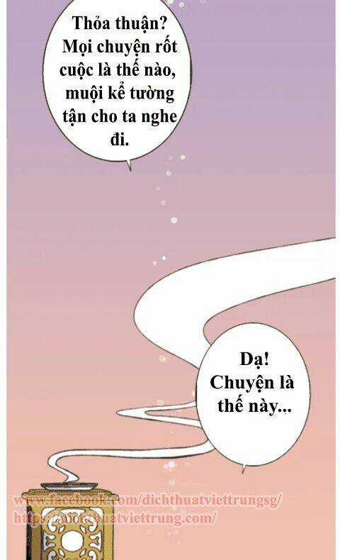 Bạn Trai Tôi Là Cẩm Y Vệ Chapter 68 trang 33