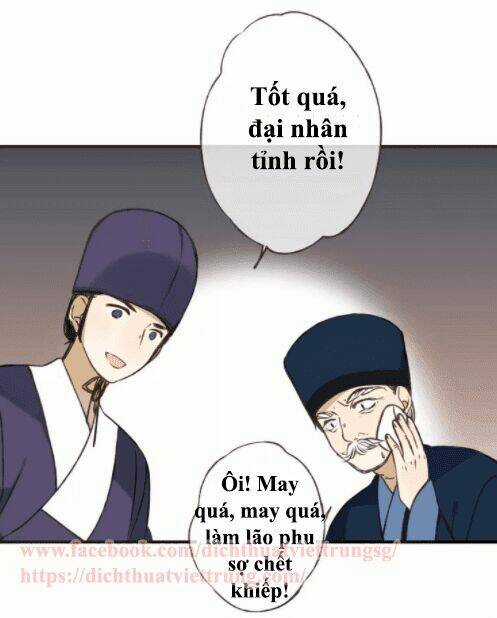 Bạn Trai Tôi Là Cẩm Y Vệ Chapter 68 trang 36