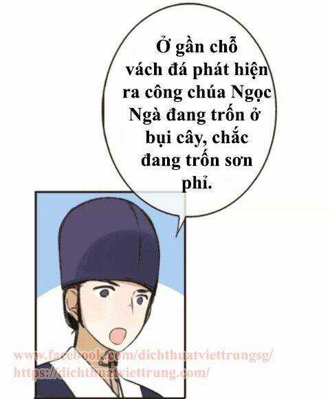 Bạn Trai Tôi Là Cẩm Y Vệ Chapter 68 trang 39