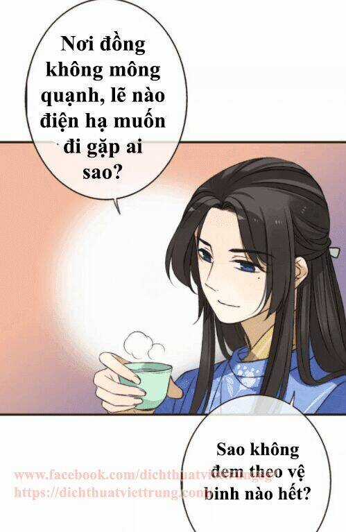 Bạn Trai Tôi Là Cẩm Y Vệ Chapter 68 trang 54