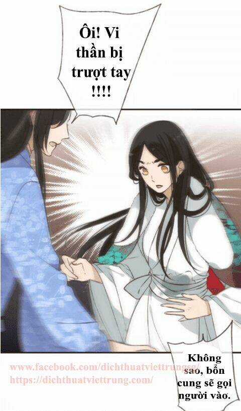 Bạn Trai Tôi Là Cẩm Y Vệ Chapter 68 trang 59