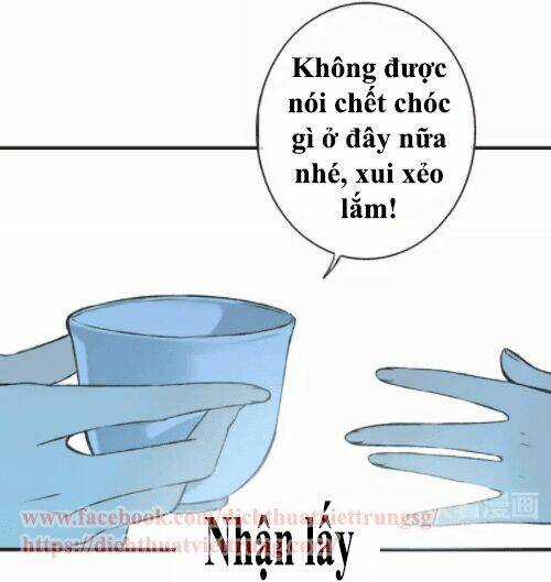 Bạn Trai Tôi Là Cẩm Y Vệ Chapter 68 trang 7