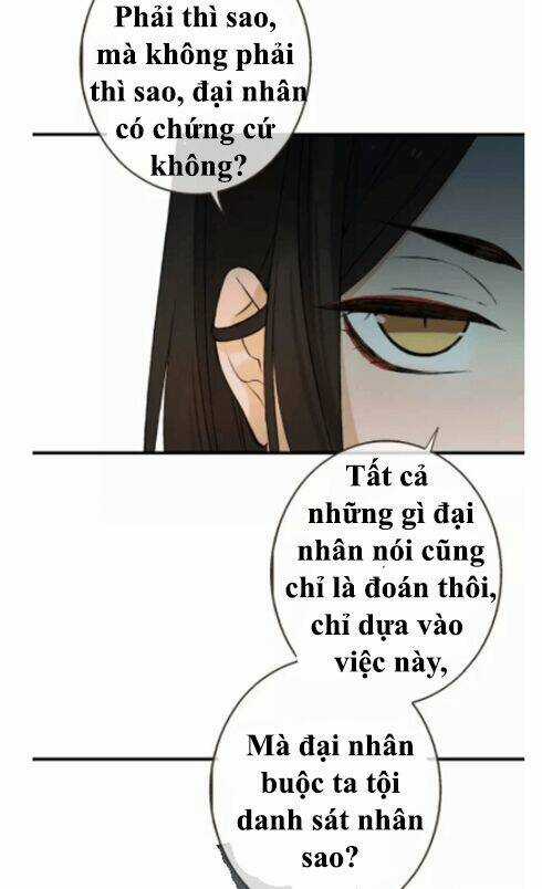 Bạn Trai Tôi Là Cẩm Y Vệ Chapter 69 trang 11