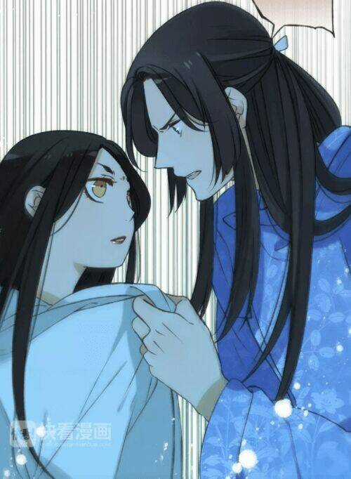 Bạn Trai Tôi Là Cẩm Y Vệ Chapter 69 trang 8