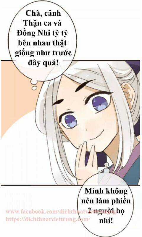 Bạn Trai Tôi Là Cẩm Y Vệ Chapter 70 trang 24