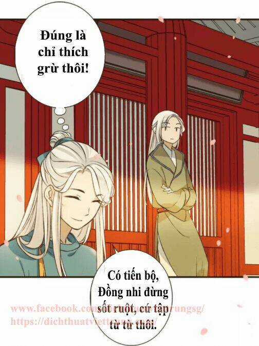 Bạn Trai Tôi Là Cẩm Y Vệ Chapter 72 trang 2