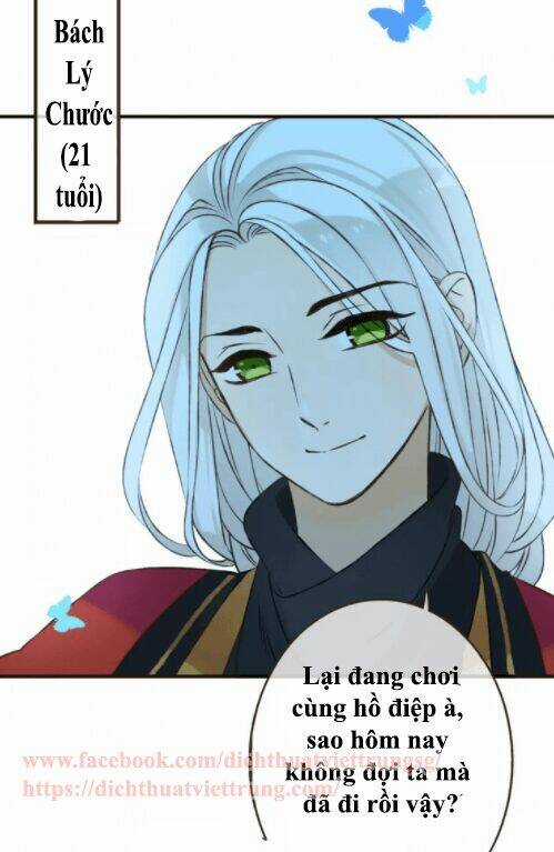 Bạn Trai Tôi Là Cẩm Y Vệ Chapter 73 trang 13