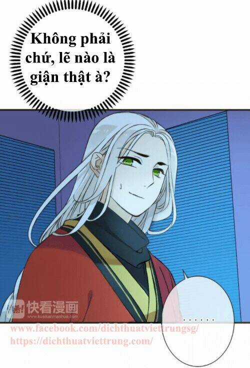 Bạn Trai Tôi Là Cẩm Y Vệ Chapter 73 trang 16