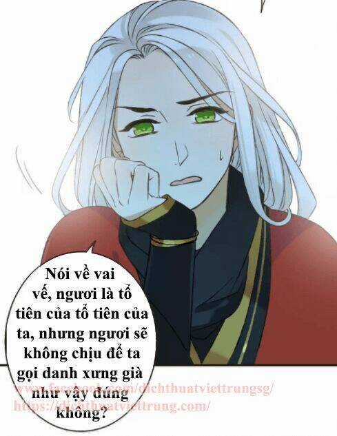 Bạn Trai Tôi Là Cẩm Y Vệ Chapter 73 trang 21