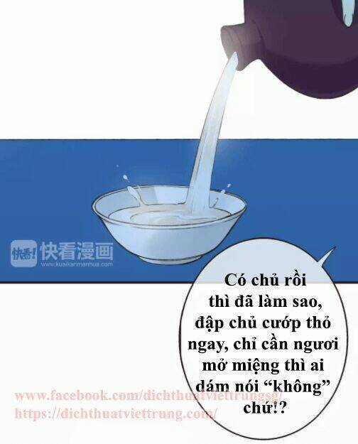 Bạn Trai Tôi Là Cẩm Y Vệ Chapter 73 trang 24