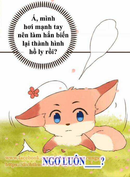 Bạn Trai Tôi Là Cẩm Y Vệ Chapter 74 trang 21