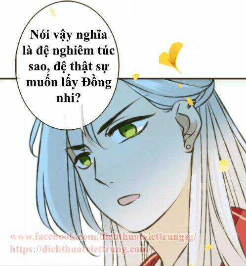 Bạn Trai Tôi Là Cẩm Y Vệ Chapter 74 trang 50