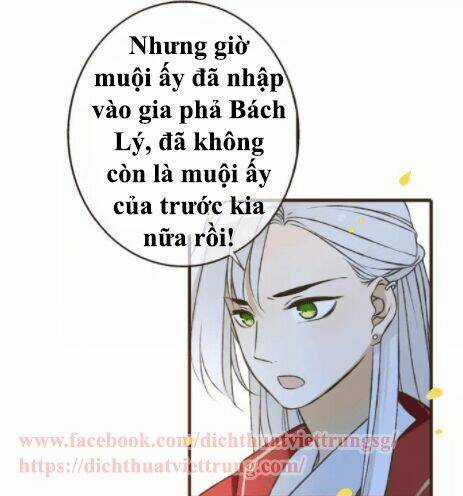 Bạn Trai Tôi Là Cẩm Y Vệ Chapter 74 trang 53