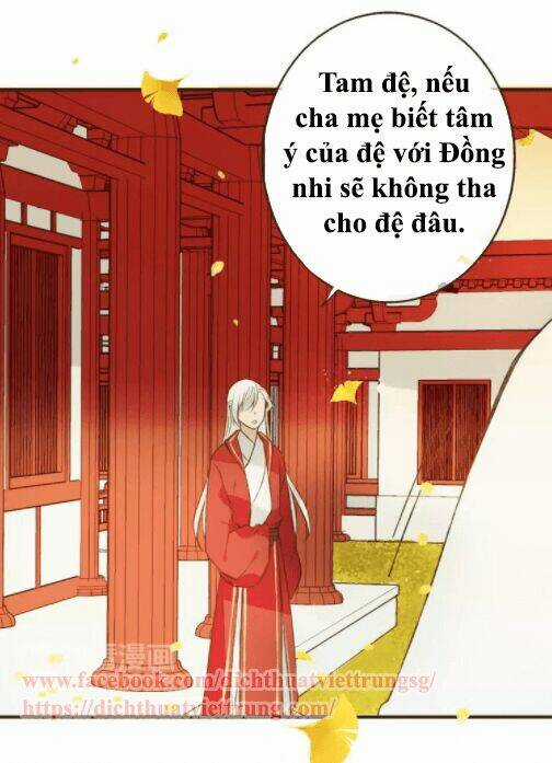 Bạn Trai Tôi Là Cẩm Y Vệ Chapter 74 trang 56