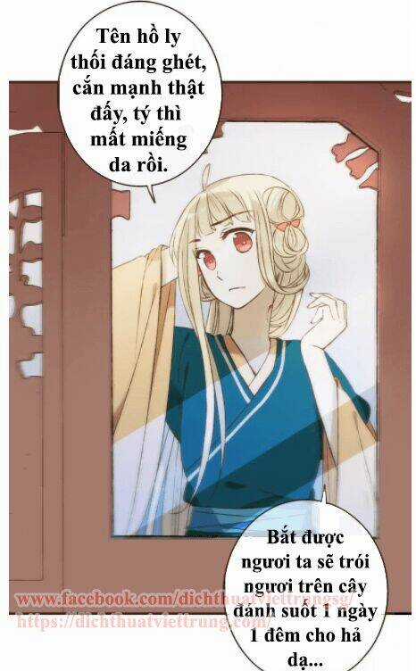 Bạn Trai Tôi Là Cẩm Y Vệ Chapter 75 trang 4