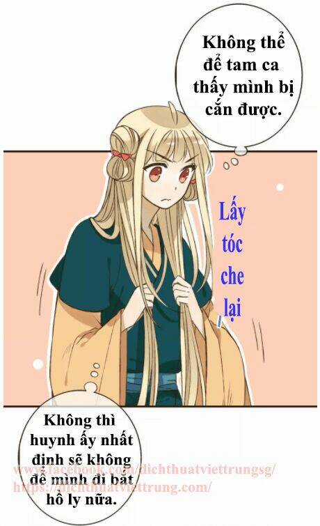 Bạn Trai Tôi Là Cẩm Y Vệ Chapter 75 trang 9