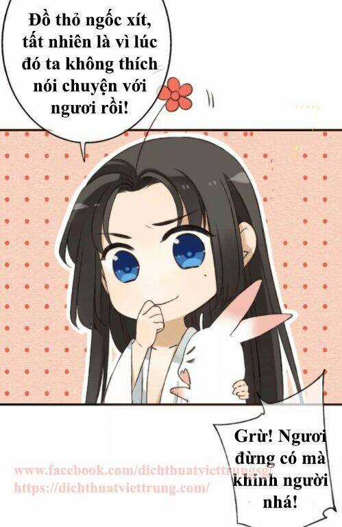 Bạn Trai Tôi Là Cẩm Y Vệ Chapter 76 trang 17