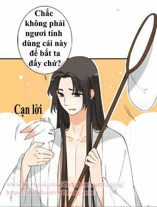 Bạn Trai Tôi Là Cẩm Y Vệ Chapter 76 trang 22