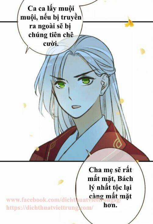 Bạn Trai Tôi Là Cẩm Y Vệ Chapter 76 trang 51