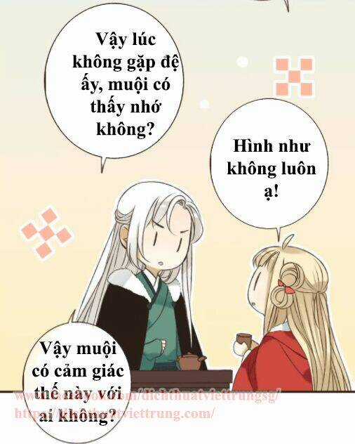 Bạn Trai Tôi Là Cẩm Y Vệ Chapter 77 trang 17