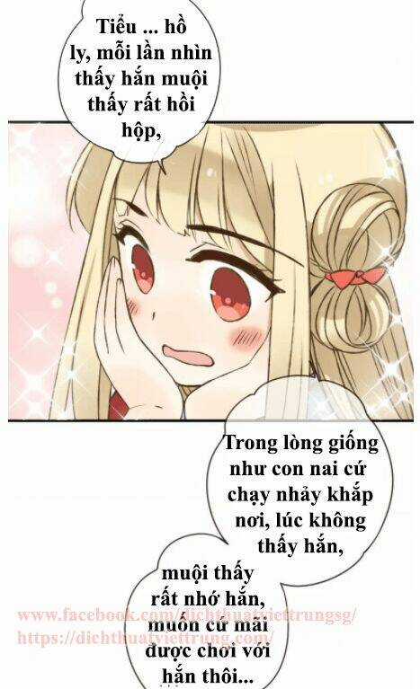 Bạn Trai Tôi Là Cẩm Y Vệ Chapter 77 trang 21