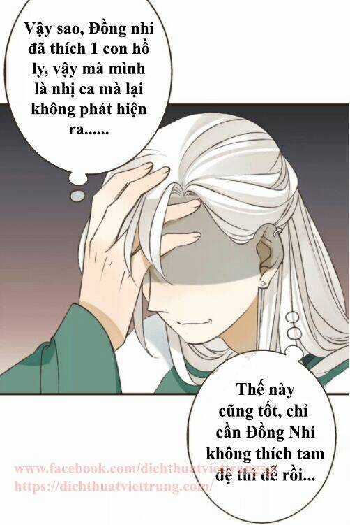 Bạn Trai Tôi Là Cẩm Y Vệ Chapter 77 trang 22
