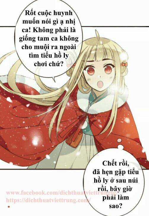 Bạn Trai Tôi Là Cẩm Y Vệ Chapter 77 trang 6