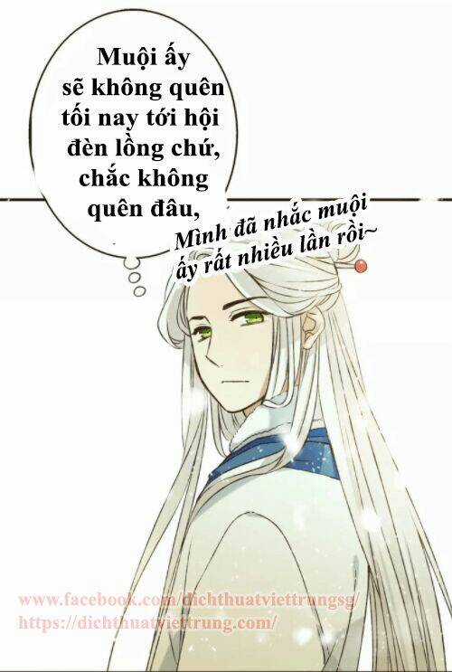 Bạn Trai Tôi Là Cẩm Y Vệ Chapter 78 trang 33