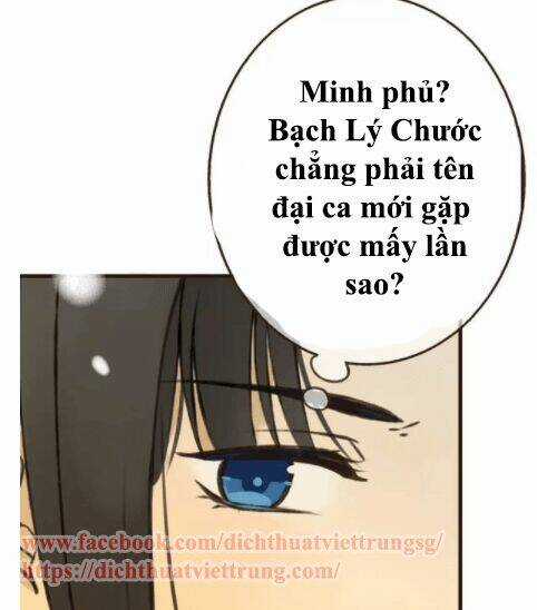 Bạn Trai Tôi Là Cẩm Y Vệ Chapter 78 trang 43