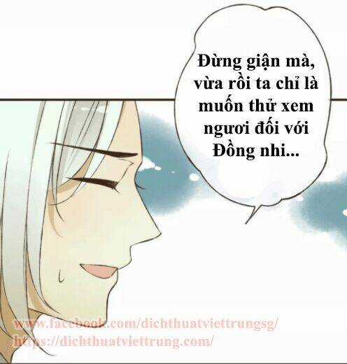 Bạn Trai Tôi Là Cẩm Y Vệ Chapter 78 trang 5