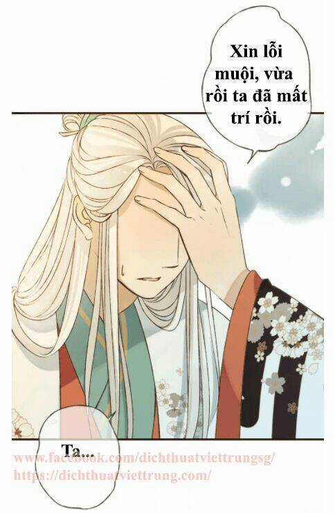 Bạn Trai Tôi Là Cẩm Y Vệ Chapter 79 trang 19