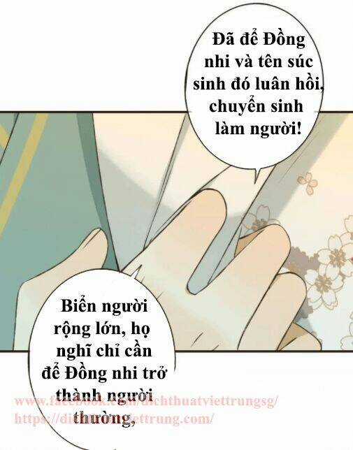 Bạn Trai Tôi Là Cẩm Y Vệ Chapter 79 trang 2
