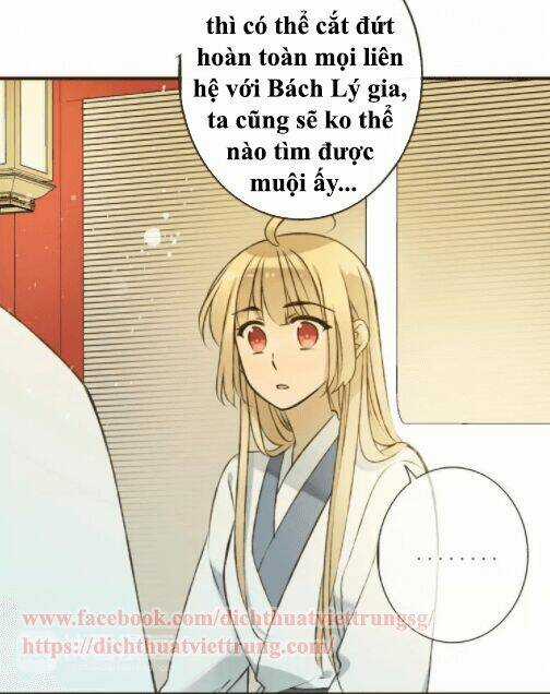 Bạn Trai Tôi Là Cẩm Y Vệ Chapter 79 trang 3