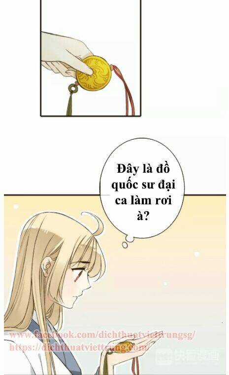 Bạn Trai Tôi Là Cẩm Y Vệ Chapter 79 trang 33