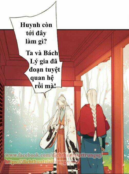 Bạn Trai Tôi Là Cẩm Y Vệ Chapter 79 trang 34