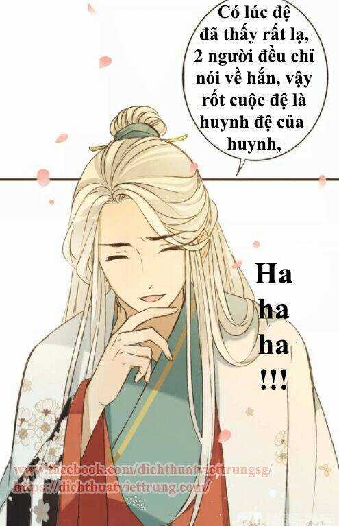 Bạn Trai Tôi Là Cẩm Y Vệ Chapter 80 trang 11