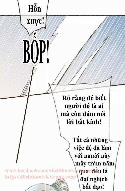 Bạn Trai Tôi Là Cẩm Y Vệ Chapter 80 trang 13